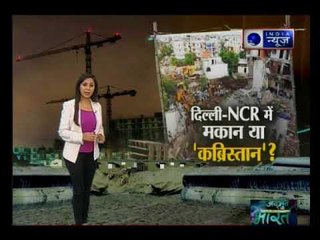 जगह-जगह इमारतें गिर रहीं हैं, क्या बिल्डिंग बनाने में सीमेंट की बजाय रिश्वतखोरी का मसाला मिला है?