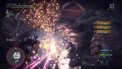 【MHW】散弾ヘビィボウガン ボルボロス 01'26"30【モンハンワールド】