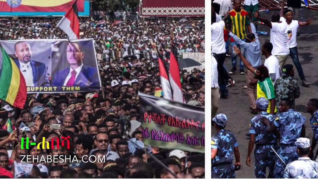 Ethiopia: ዘ-ሐበሻ የዕለቱ ዜና