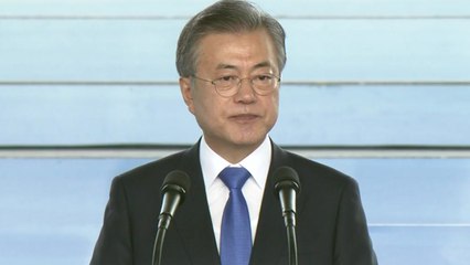 문재인 대통령 "평화·경제 공동체가 진정한 광복" / YTN