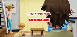 일본경마사이트 , 온라인경마사이트 , SUNMA.ME 경정일정