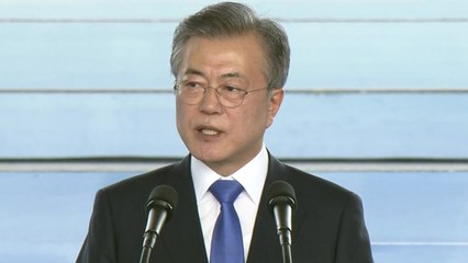 문재인 대통령 "분단 극복·경제 공동체, 진정한 광복" / YTN