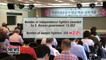 Remembering Korea's women independence fighters