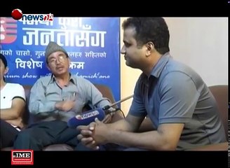 खर्चको छानविन गर्न स्वयम प्रेम राईको माग । सरकारी अस्पताल भित्रै डाक्टरको निजी  क्लिनिक ।।