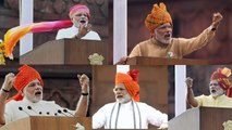 Independence Day पर PM Modi ने Every year बदला अपना साफा | Modi's Headgear | वनइंडिया हिंदी