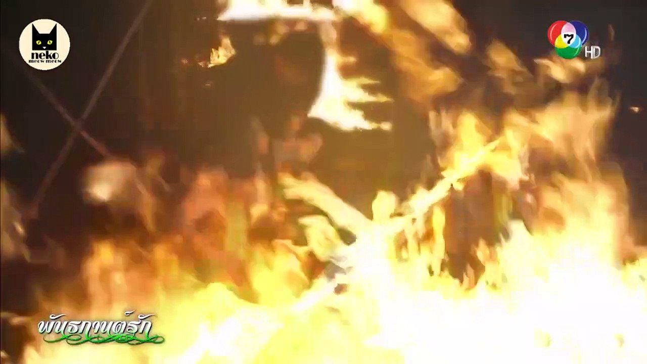 Panthakan Rak E13-4