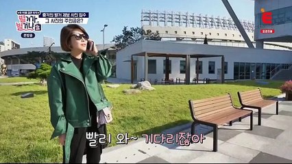 별거가 별거냐 시즌2.E06.171014. HD-1