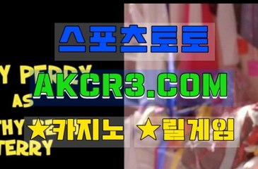 블랙잭사이트 AKCR3쩜 C0M
