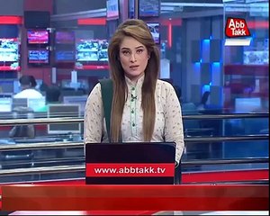 Nawaz Sharif Appears Before AC