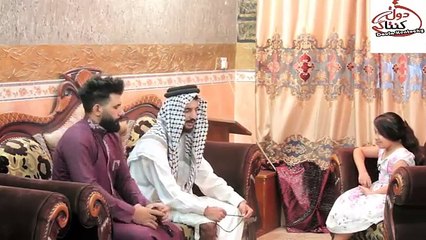 من تروحين تخطبين حبيبج شلون؟؟ اسراء الاصيل العروسه (توته وكاظم) #كاظم_الشويلي