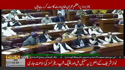 PTI chairman Imran Khan casts his vote for Speaker's election in National Assembly