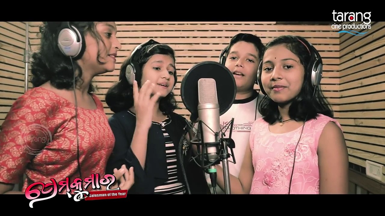 Premare Vande Mataram - Official Studio Version in 4K | Prem Kumar Odia Movie | Anubhav, Rituraj