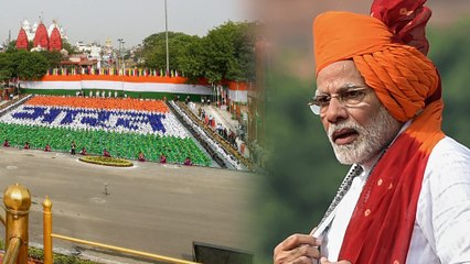 மோடி சுதந்திர தின உரை- வீடியோ