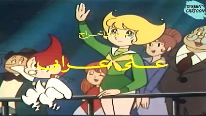 كوكي العجيب الحلقة 21