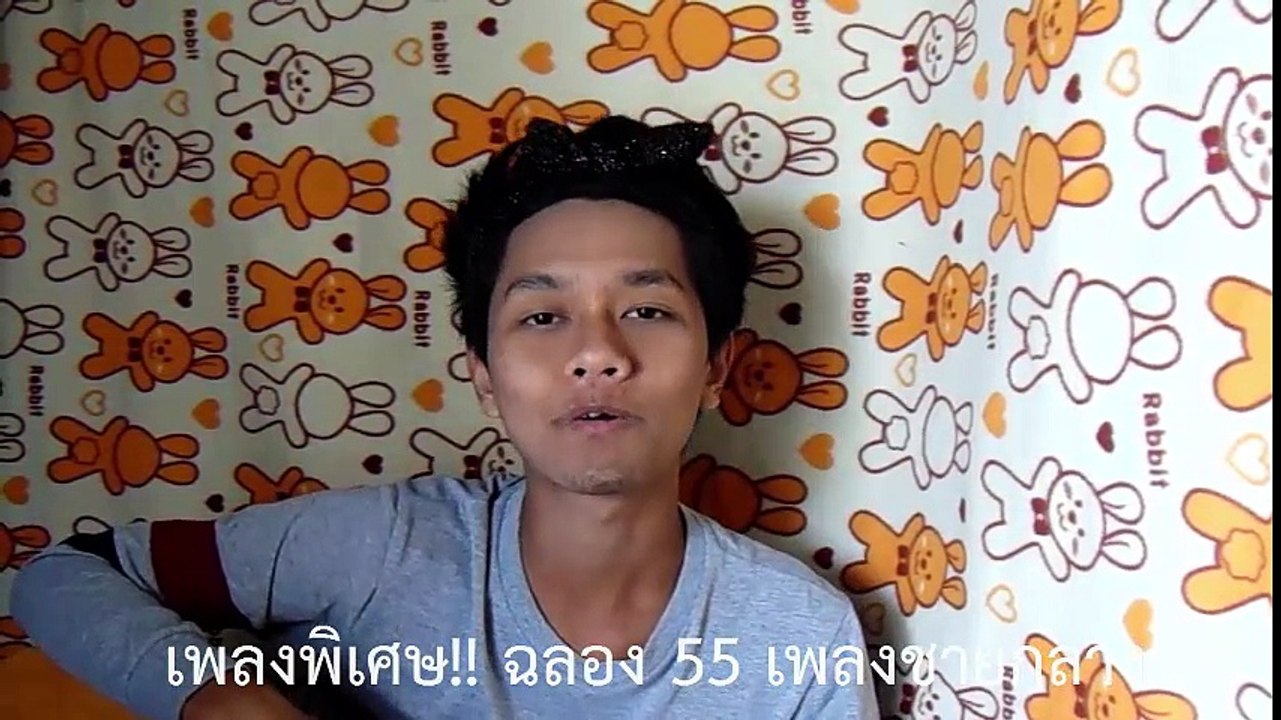 คนขอทาน - ชายกลาง การ ไชยการ