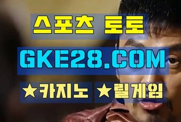 강원랜드카지노 GKE28쩜 C0M