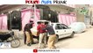 Police Chapa Prank - By Nadir Ali And Team In - P4 Pakao - 2018