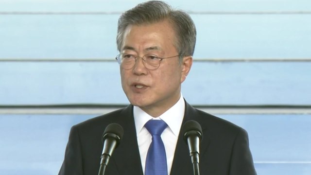 문재인 대통령 경축사 평화가 경제 ...의미는? / YTN