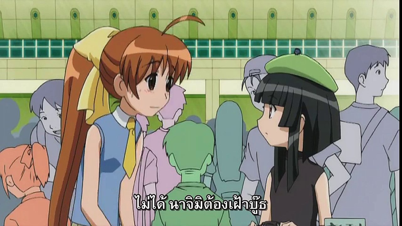 Doujin Work ตอนที่ 1 ซับไทย