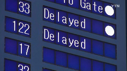 인천공항 출발 항공기 무더기 지연...중국 영공 벼락 영향 / YTN