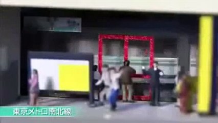 タモリ倶楽部　おめでとう日本一!!鉄道模型店ポポンデッタを表彰しよう　2014/11/28