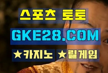 오션파라다이스 GKE28쩜 C0M