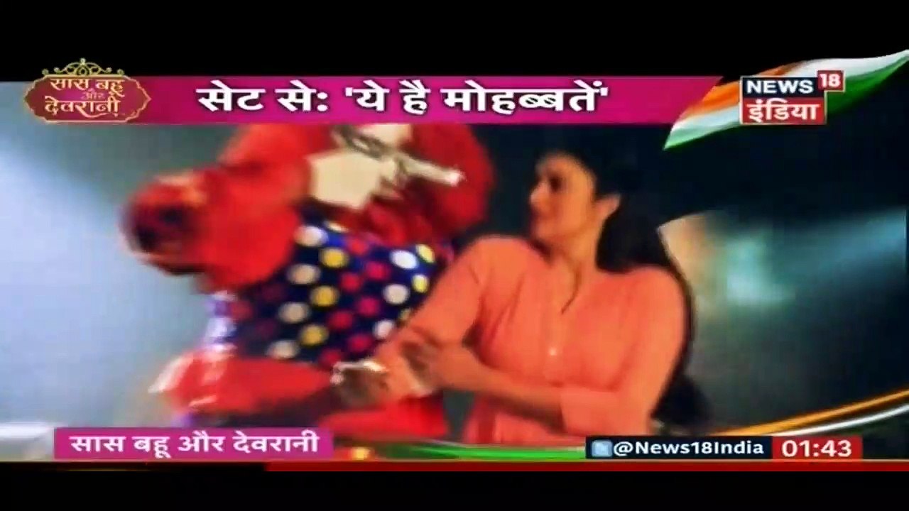 Param Hai Khatarnaak Jokar!! YHM