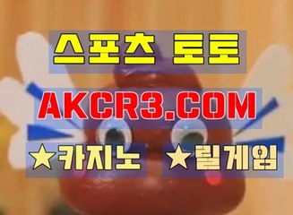 블랙잭분석 AKCR3쩜 C0M
