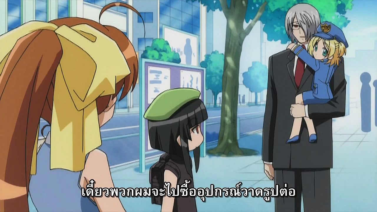 Doujin Work ตอนที่ 2 ซับไทย