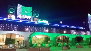 Lahore Railway Station Decoration on 14 August 2018