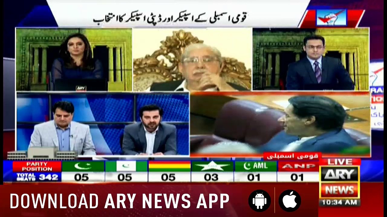 ARY News Transmission  Polling for Speaker and Deputy Speaker of National Assembly ended 10am to 11am