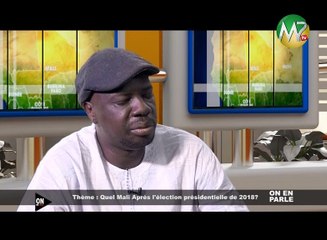 ON EN PARLE AVEC MAHAMANE MARIKO - QUEL MALI APRÈS L’ÉLECTION PRÉSIDENTIELLE DE 2018