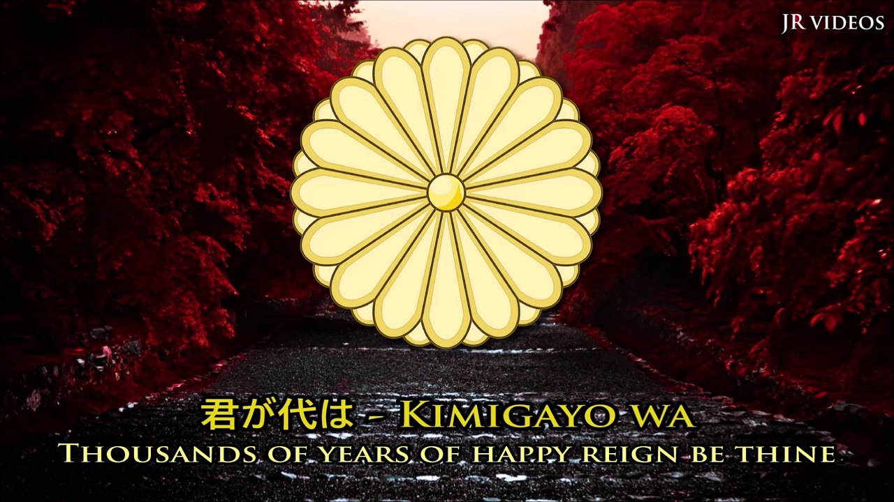 National anthem of Japan (JP/EN lyrics)