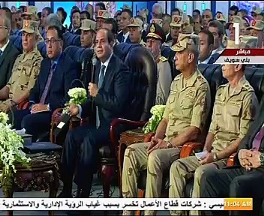 الرئيس: تطوير شركات قطاع الأعمال يحتاج 100 مليا...