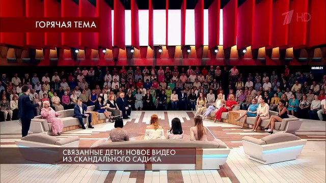 Пусть говорят. Связанные дети: новые видео из скандального садика. Выпуск от 14.08.2018