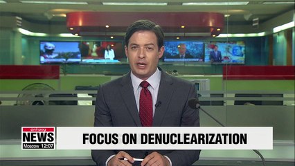 Denuclearization on the Korean Peninsula is the goal: State Dept.