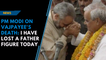 ‘I’ve lost a father figure today,’ says PM Modi on Atal Bihari Vajpayee’s death