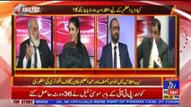 Analysis With Asif – 16th August 2018