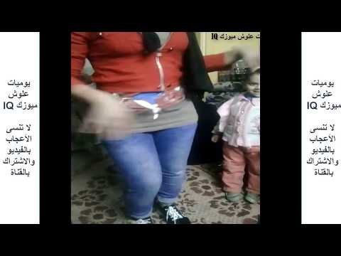 مش صافيناز .رقص شرقي مصري - اجمل رقص شرقي لبنت على الطبلة في فرح صارووخ