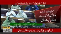 PPP’s Abdul Qadir Patel complaint to the Speaker over Imran Khan casting vote without assembly card