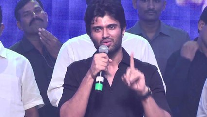 Geetha Govindam Pre-release Event