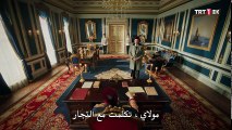 الحلقه 28 من مسلسل السلطان عبدالحميد الثاني الموسم الثاني مترجم  - قسم 2