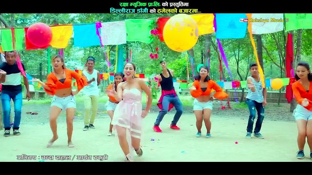 चन्दा दाहालले फेरी तहाल्का पिटिन Thamel Ko Bazar New Nepali Lok Dohori Song By Dilli Raj Dangi