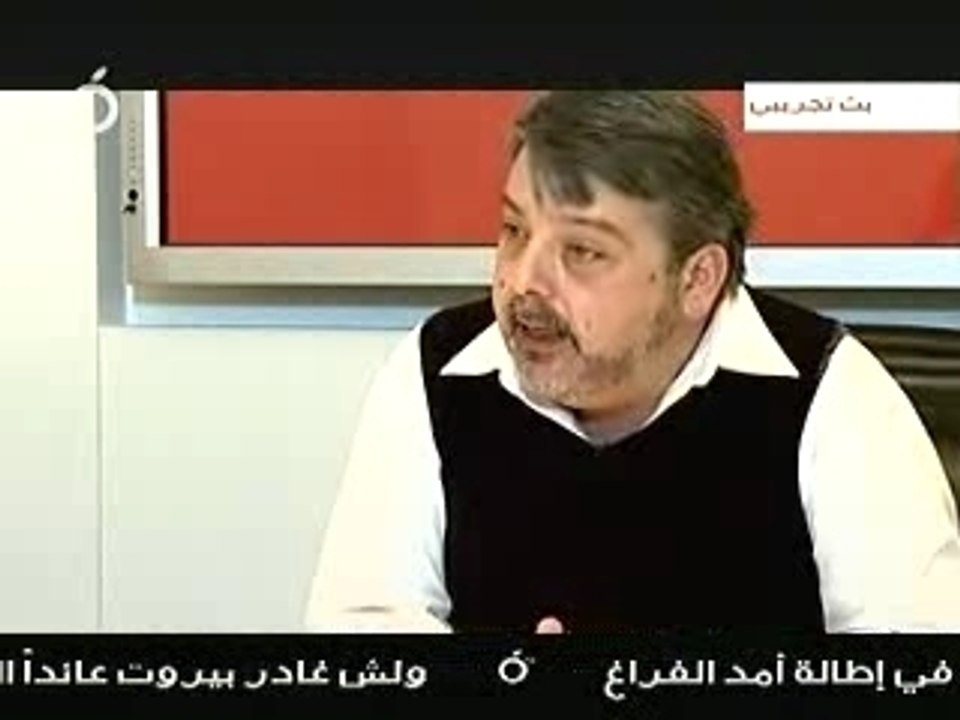 ومن الحب ما قسم Wa mina l 7obbi ma kassam part 1