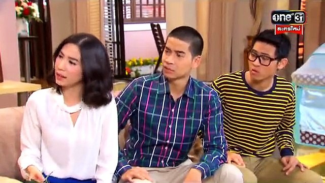 บ้านนี้มีรัก ตอน เสี้ยววินาที | 27 มีนาคม 2559