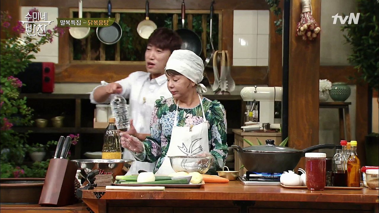 말복의 정석! 매콤칼칼한 '닭 볶음탕' 김수미 특별 레시피는?