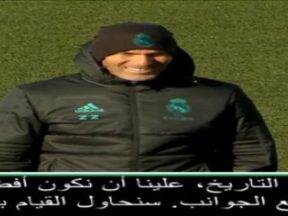عام: كرة قدم: زيزو كان استسثنائيًا لكن على ريال مدريد المضيّ قُدمًا- لوبيتيغي