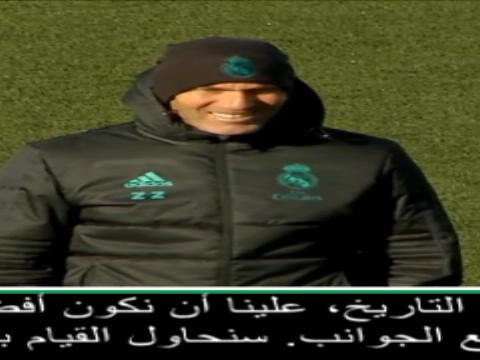 عام: كرة قدم: زيزو كان استسثنائيًا لكن على ريال مدريد المضيّ قُدمًا- لوبيتيغي