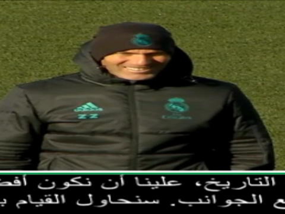 عام: كرة قدم: زيزو كان استسثنائيًا لكن على ريال مدريد المضيّ قُدمًا- لوبيتيغي