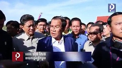 ថ្លែង​ក្នុង​ពិធីសម្ពោធ​ដាក់​ឲ្យ​ដំណើរការ​ជា​ផ្លូវការ​សេវា​ដឹក​អ្នក​ដំណើរ​តាម​ផ្លូវ​ទឹក លោក​នាយក​រដ្ឋមន្ត្រី ហ៊ុន សែន បានប្រកាសថា នឹងមិនយកថ្លៃសេវា លើការជិះកាណូតន